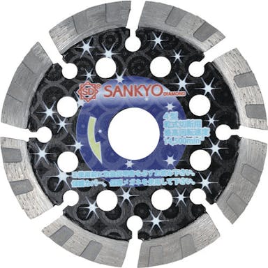 【CAINZ-DASH】三京ダイヤモンド工業 低騒音ナイト　１２５×２．０×８．０×２２．０ LT-S5【別送品】