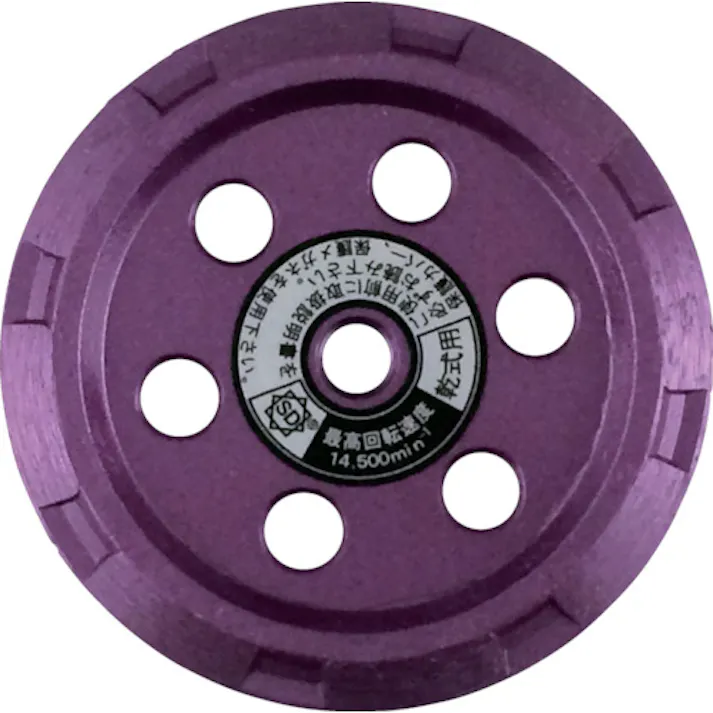 【CAINZ-DASH】三京ダイヤモンド工業 ラインカットV 溝切り用 V字型 V-90NS【別送品】