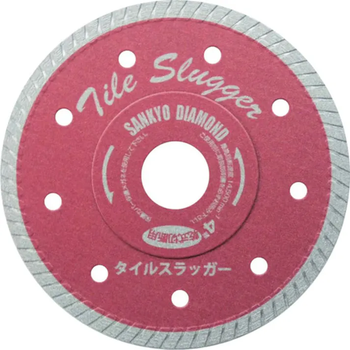 三京ダイヤモンド工業 ダイヤモンドカッター タイルスラッガー 105×20 RS-L4