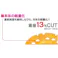 【CAINZ-DASH】三京ダイヤモンド工業 サーフェーサーエース 低振動(切れ味) 100X10M DF-A4M【別送品】