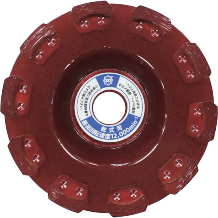 【CAINZ-DASH】三京ダイヤモンド工業 ドルチェカップ 下地調整 コンクリート表面処理用 100X15 KC-D4【別送品】