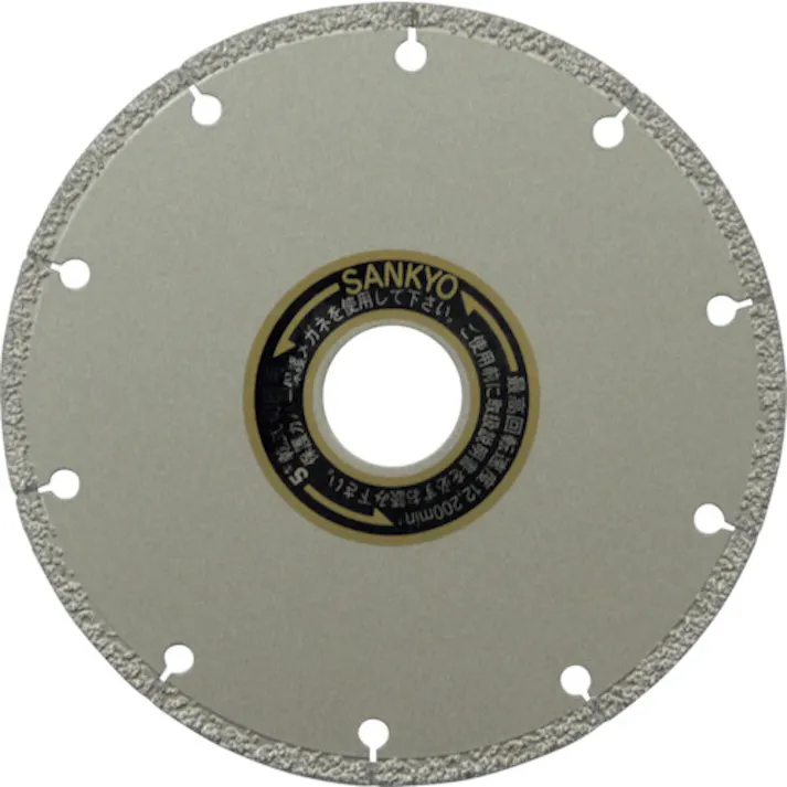 【CAINZ-DASH】三京ダイヤモンド工業 FS2000マルチ125×2.1×5.0×22.0 FS-M5【別送品】