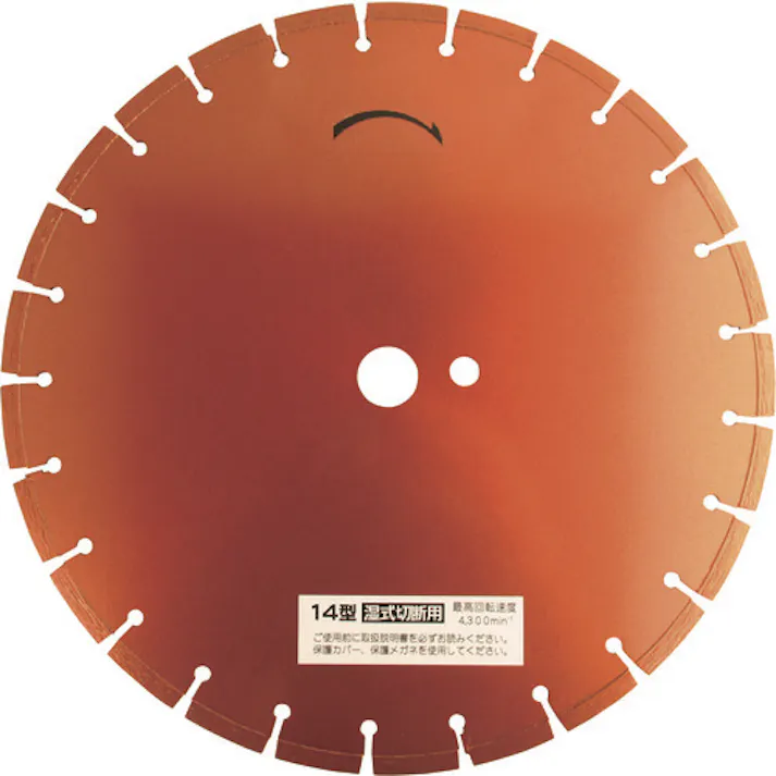 【CAINZ-DASH】三京ダイヤモンド工業 ジャパン玄人DXサイレント 355×3.2×7.0×27.0 SR-SAC14【別送品】