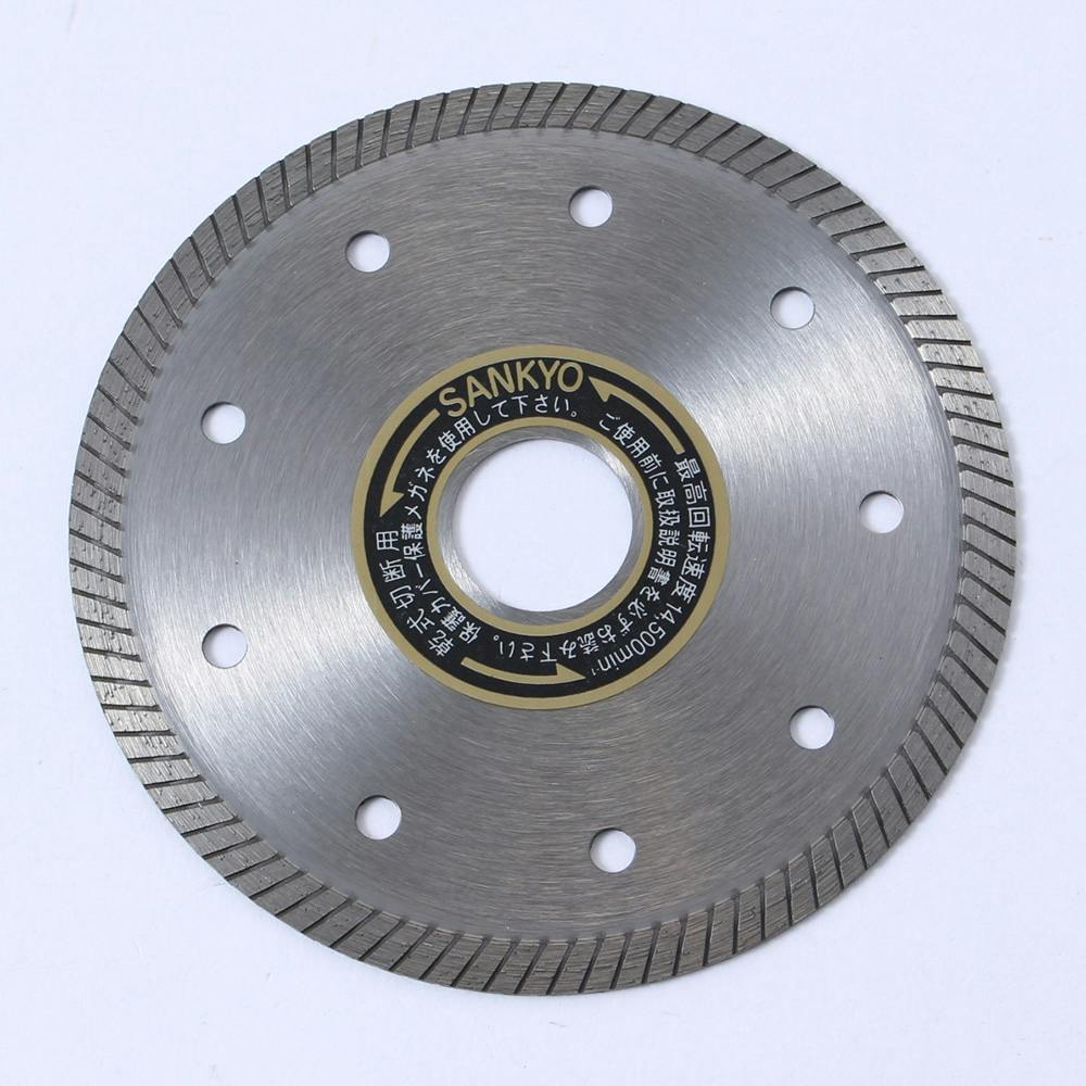 三京 タイルプロDX RS-4DX 105mm | 電動工具 通販 | ホームセンターの