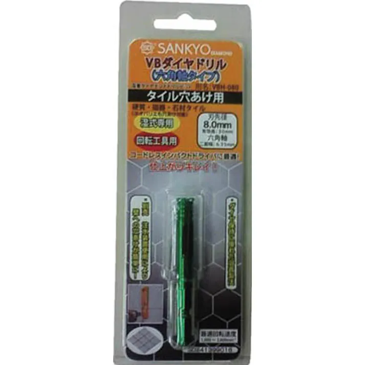 三京 VBダイヤドリル六角軸 VBH-050