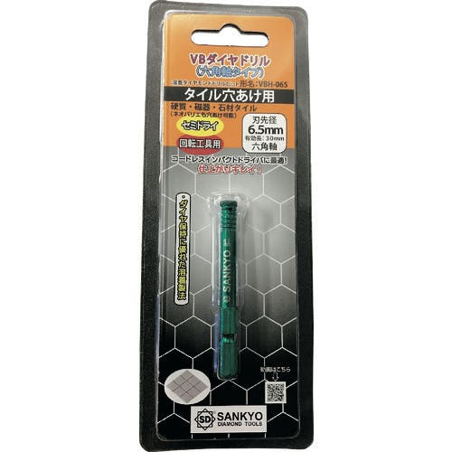 三京ダイヤモンド工業 VBダイヤドリル 六角軸 6.5 VBH-065 ダイヤモンドコアドリル 三京ダイヤモンド工業 VBダイヤドリル 六角軸 6.5 VBH-065 ダイヤモンドコアドリル