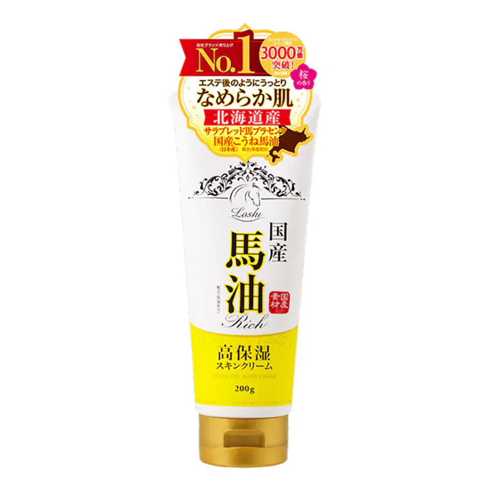ロッシモイストエイド 国産馬油スキンクリーム 200g