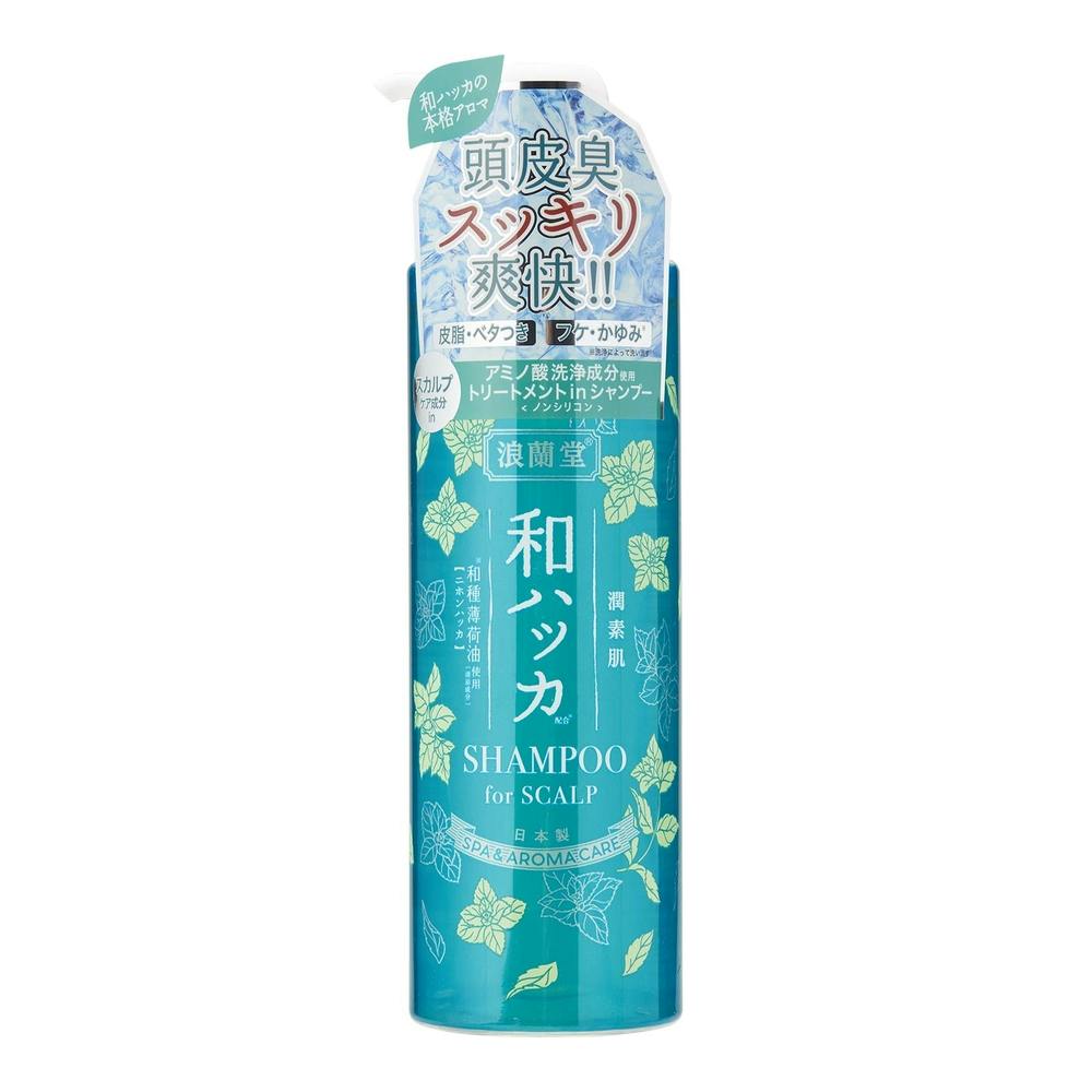 コスメテックスローランド 潤素肌 和ハッカスカルプシャンプー 485ml シャンプー コスメテックスローランド 潤素肌 和ハッカスカルプシャンプー 485ml シャンプー