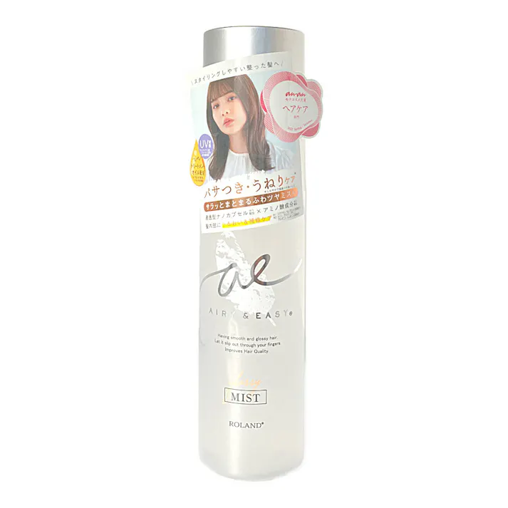エアリー&イージー グロッシーリペアミスト 100ml