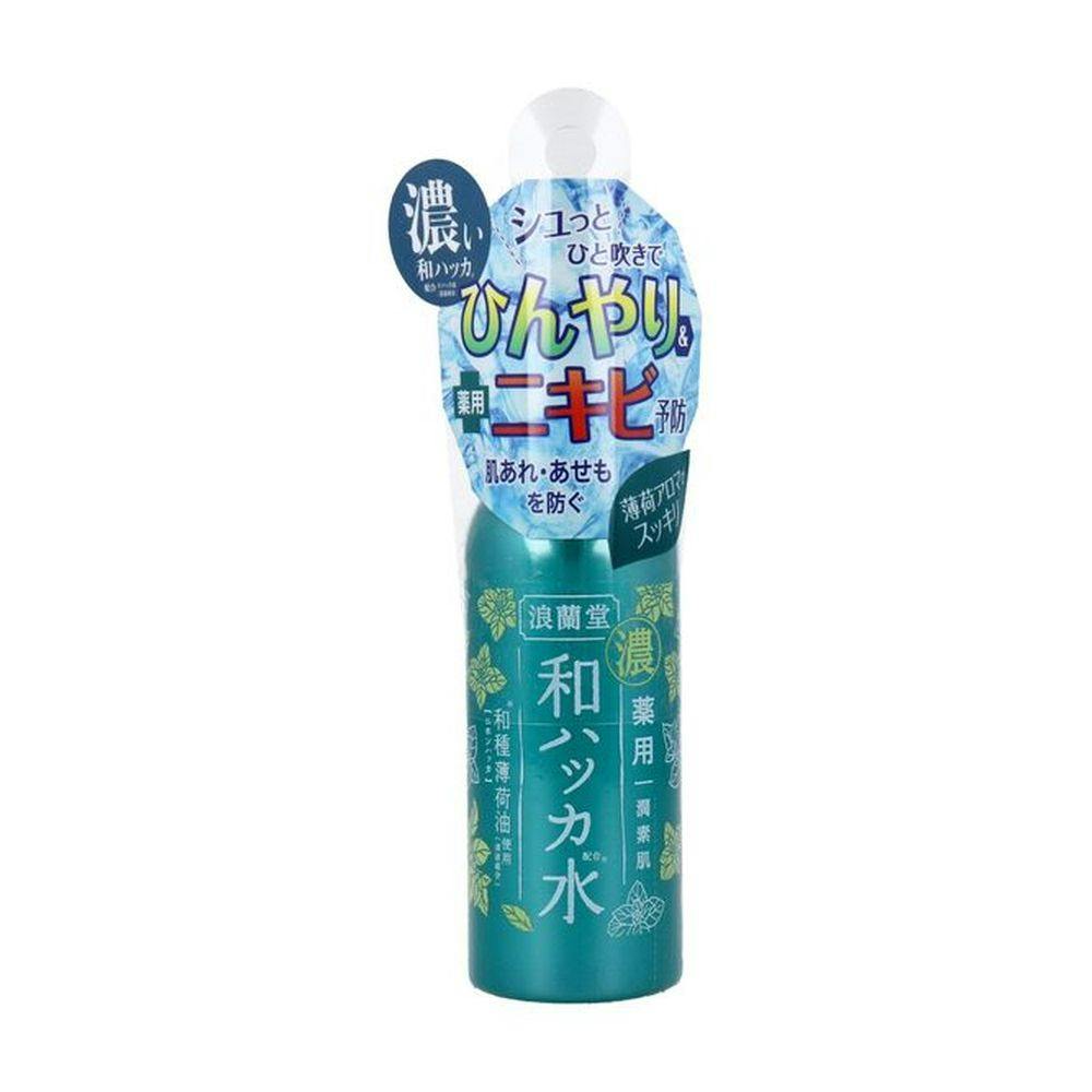 ハッカの除菌水 キッチン用 詰め替え4個 【再入荷！】 - 食器