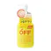 柑橘王子 メラノサーチ オールインワンエッセンス 180ml