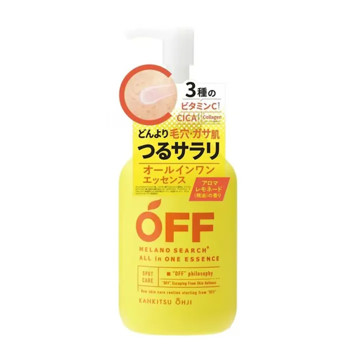 柑橘王子 メラノサーチ オールインワンエッセンス 180ml