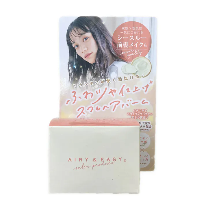 エアリー&イージー スフレヘアバーム 50g