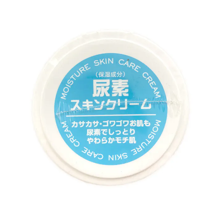 ロッシモイストエイド 尿素スキンクリーム 220g