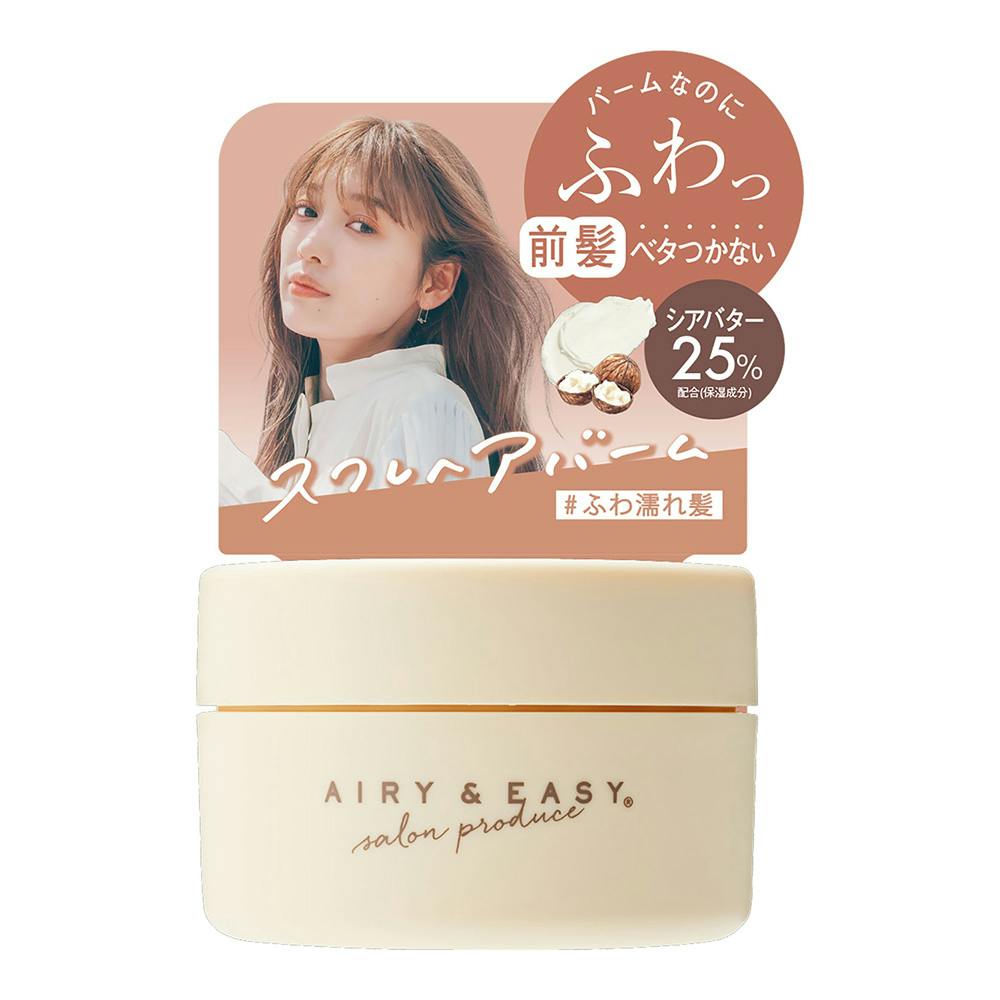 スタイリング剤 ENADEA サラメンテ イッタナジオ 300ml 本体 ヘアケア For-Pro2 美容室