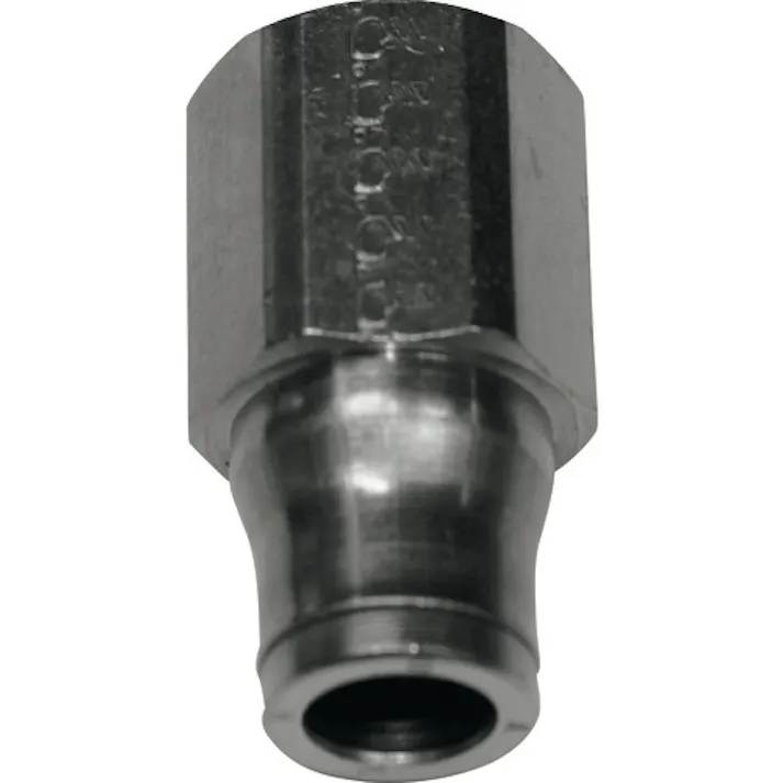 【CAINZ-DASH】ザーレン・コーポレーション クイックカップリング(シマルーベ側) ST10600【別送品】