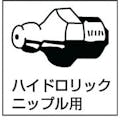 【CAINZ-DASH】マクノート社 スーパーリューブ K4【別送品】