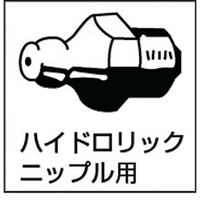 【CAINZ-DASH】マクノート社 スーパーリューブ K4【別送品】