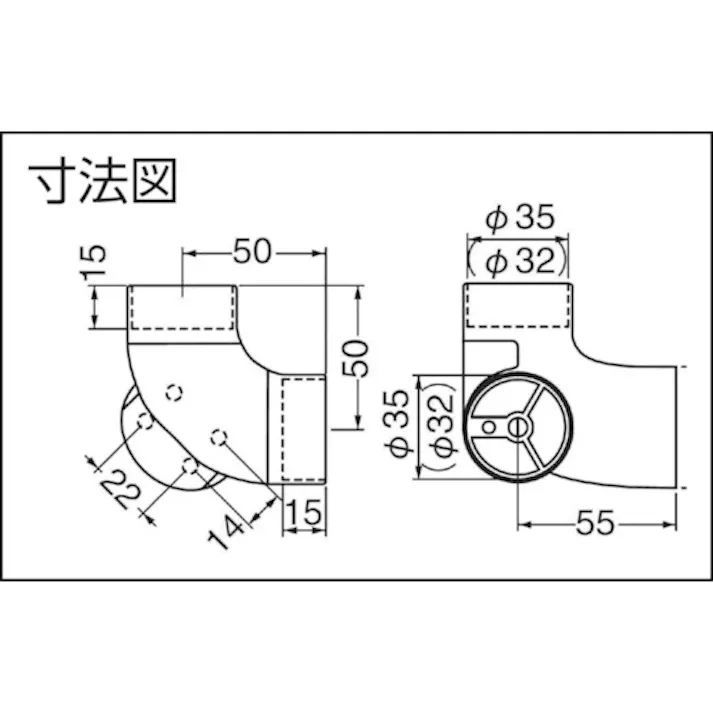 【CAINZ-DASH】シロクマ 手すり用接続金具 ユニバーサルブラケットコーナー 35φ AG BR-178-35-AG【別送品】