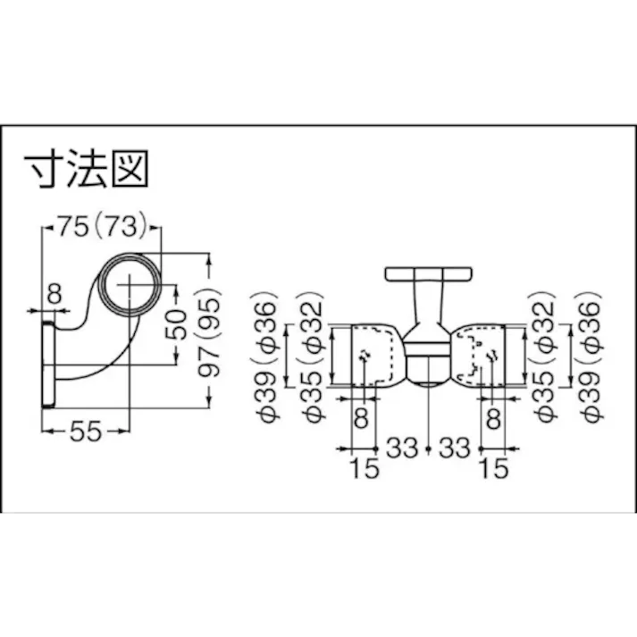 【CAINZ-DASH】シロクマ 手すり用接続金具 C形ブラケットL自在コーナー 35φ AG BR-614-35-AG【別送品】