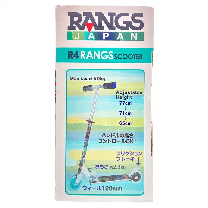 ラングスジャパン RANGS R4 ラングス・キッズスクーター
