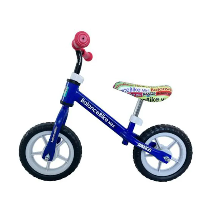 バランスバイクミニ ブルー