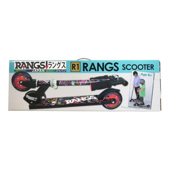 ラングスジャパン R1ラングススクーター ターコイズ