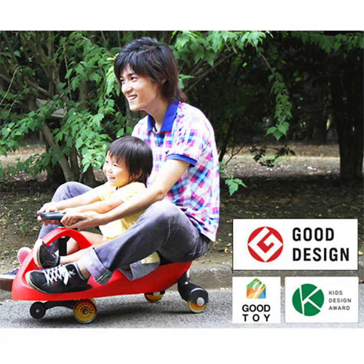 プラズマカー ゴム製タイヤモデル スイングカー レッド