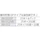 【CAINZ-DASH】クリーンクロス 3インチ 工業用綿棒(先端砲弾型/スリムタイプ)BB-002MB (6250本入) BB-002MB【別送品】