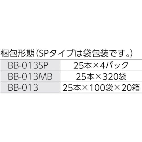 CAINZ-DASH】クリーンクロス ＨＵＢＹ ３インチ 工業用綿棒（先端