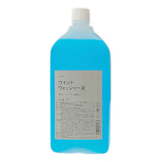 カインズ ウインドウォッシャー液 2L