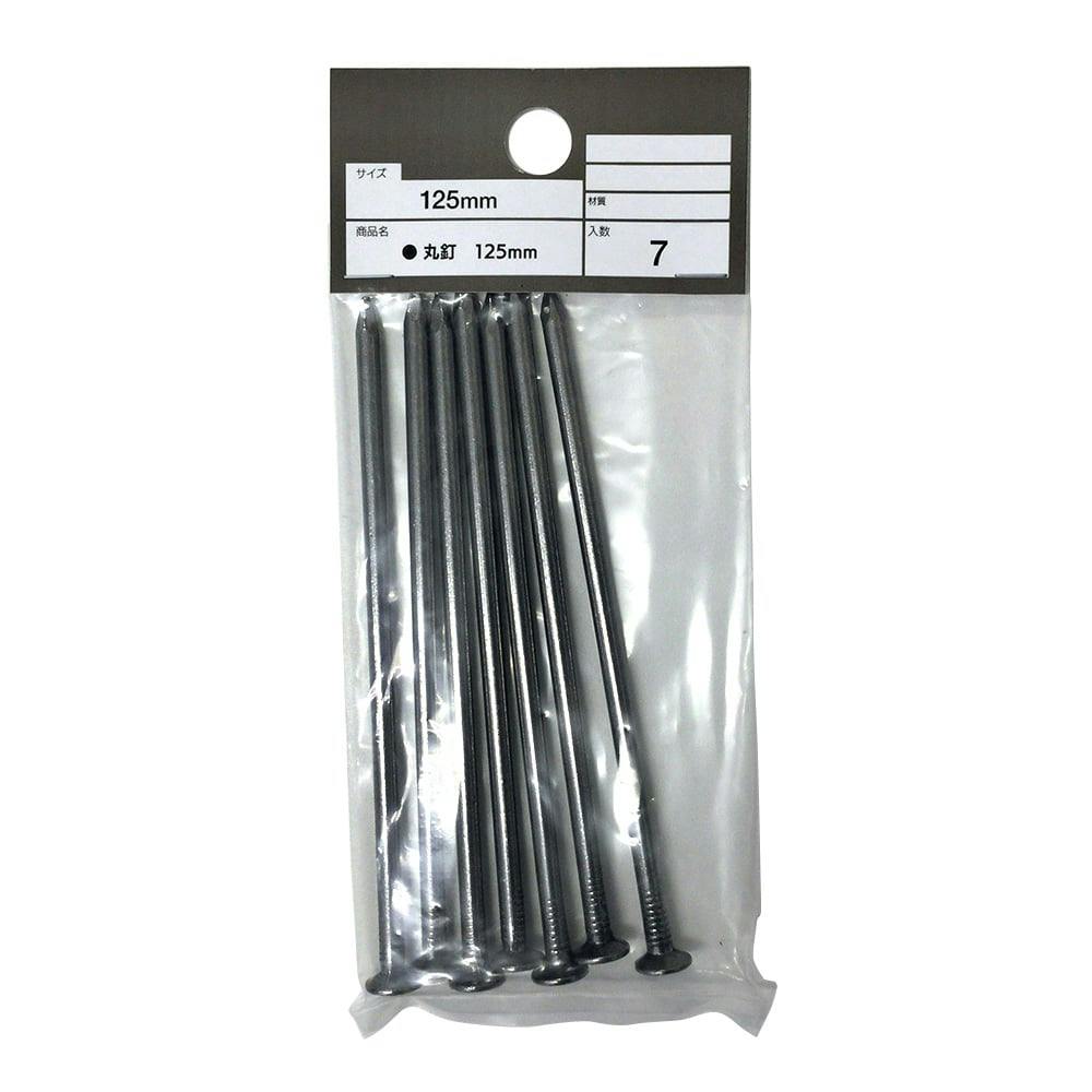 ۓB 125mm B
