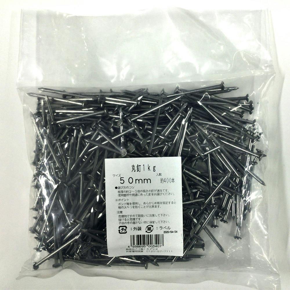 ۓB 1KG 50MM B