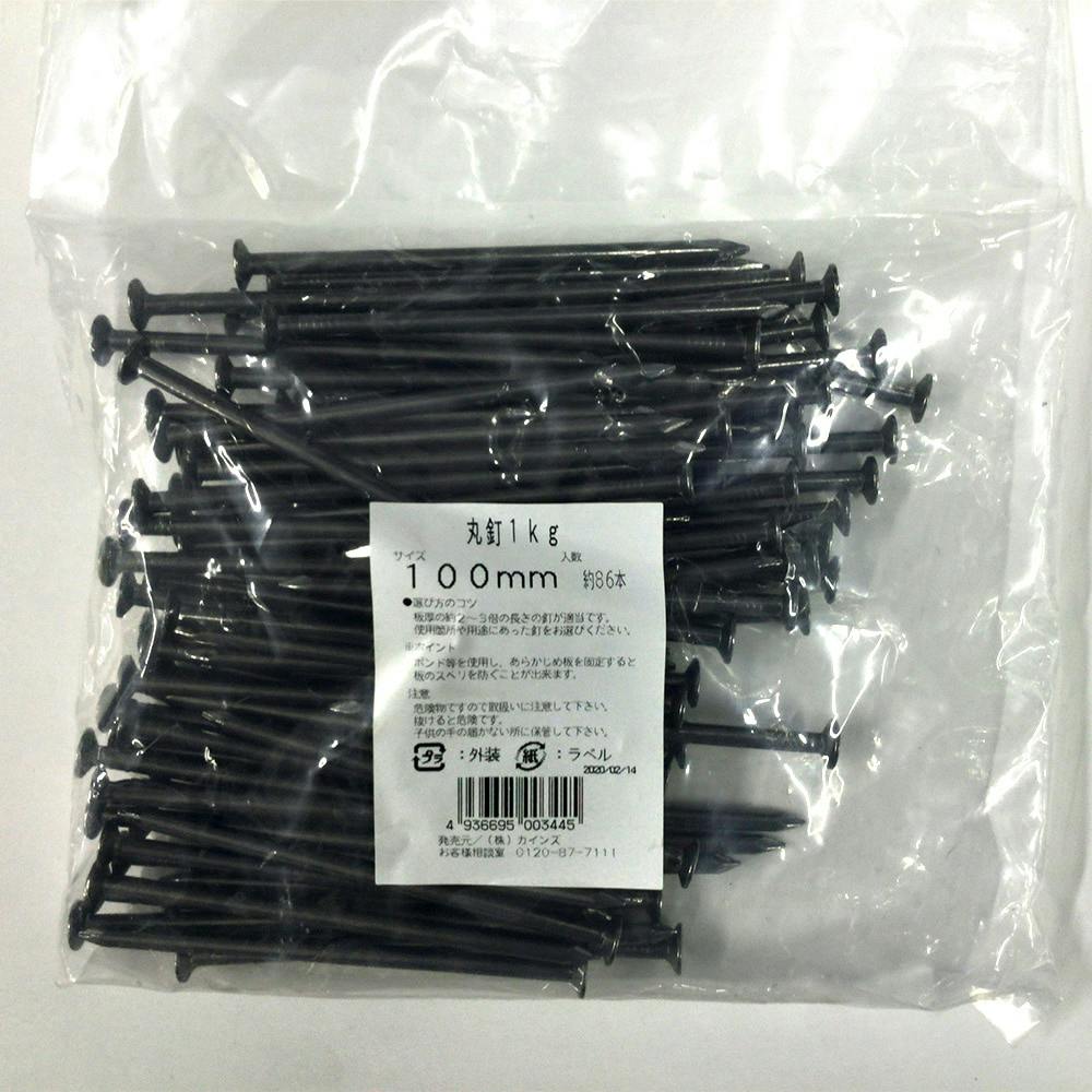 ۓB 1KG 100MM B