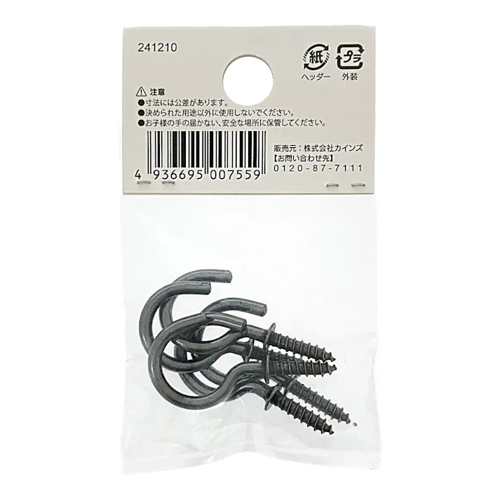 カインズ ブロンズ洋灯 鉄/ブロンズメッキ 木材用 28mm 5入