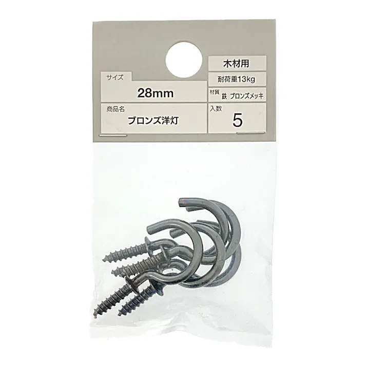 カインズ ブロンズ洋灯 鉄/ブロンズメッキ 木材用 28mm 5入