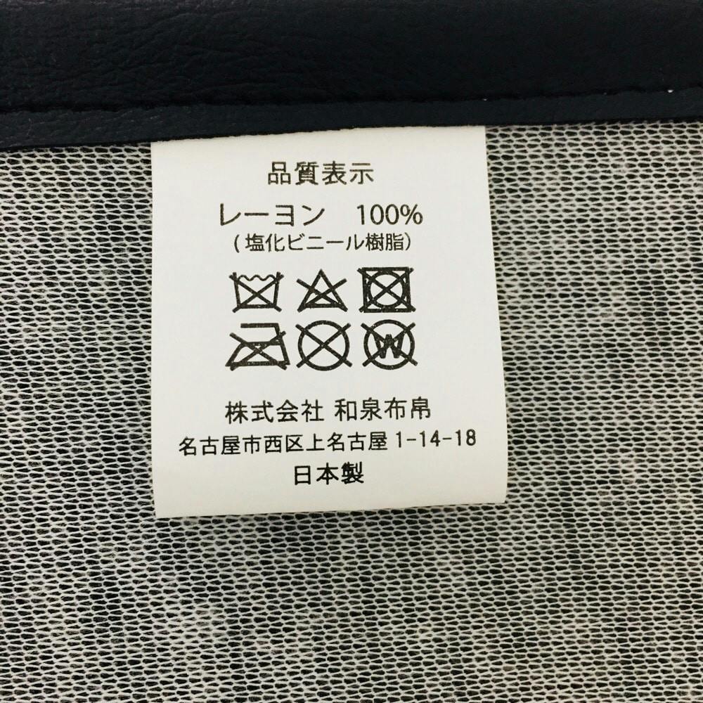 No6レザーエプロン クロ | 作業着・作業服・安全靴 通販