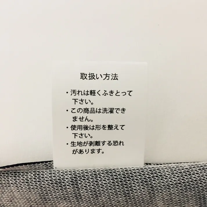 No6レザーエプロン クロ