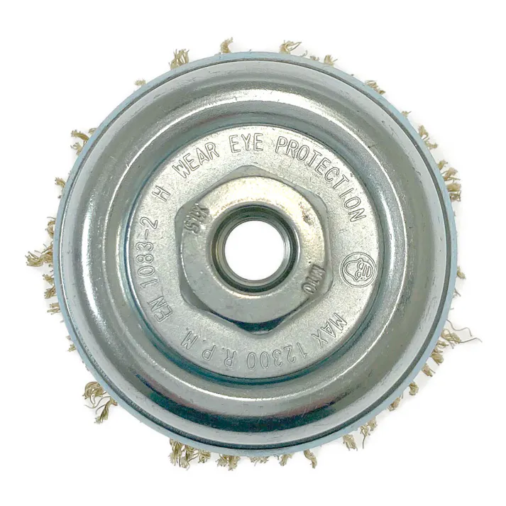 カップワイヤー 75mm