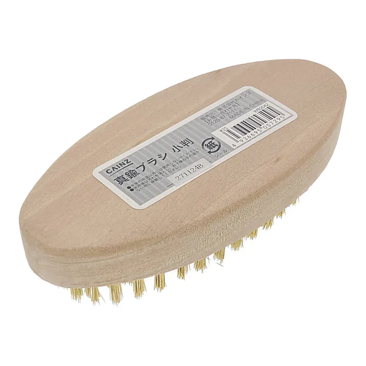 カインズ 真鍮ブラシ 小判 WB2042