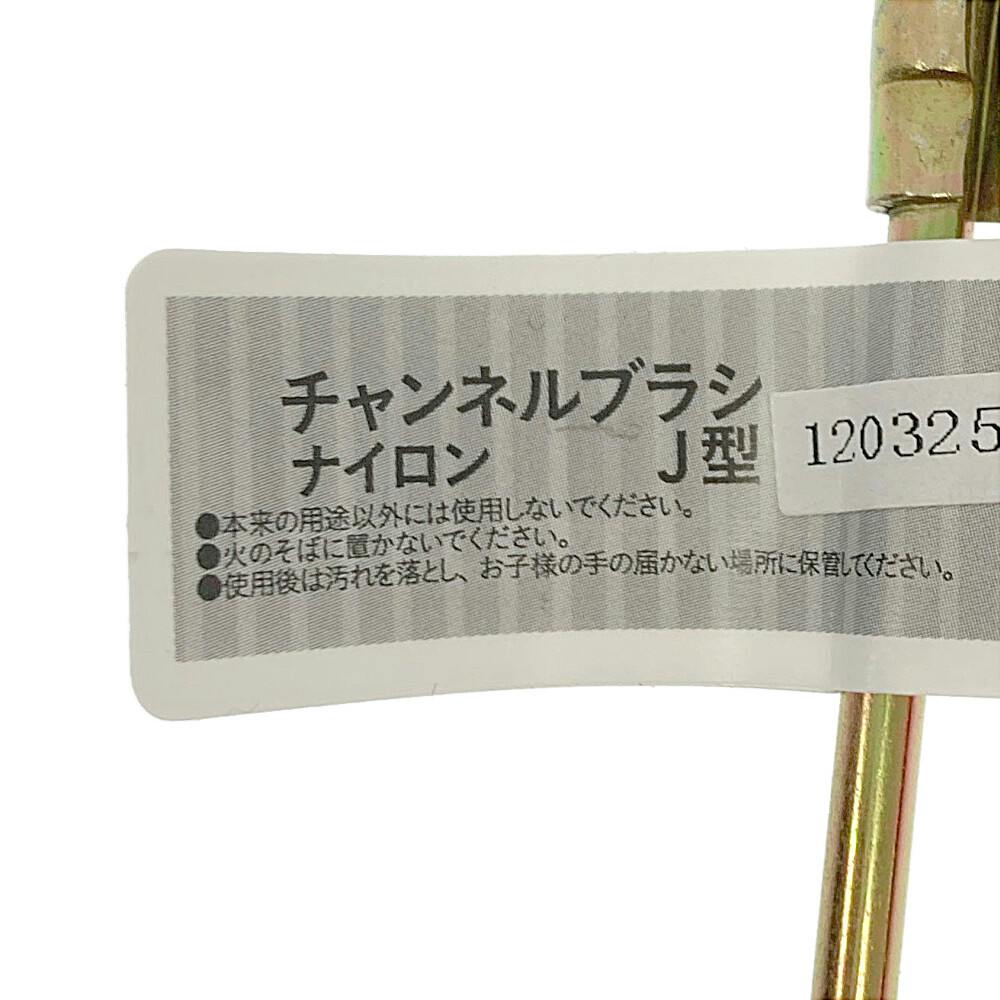【へデンバーガイト】ブラック＆ホワイト 原石 セット 50%OFF】YGKよつあみ エックスブレイド D-SPEC アブソーバー
