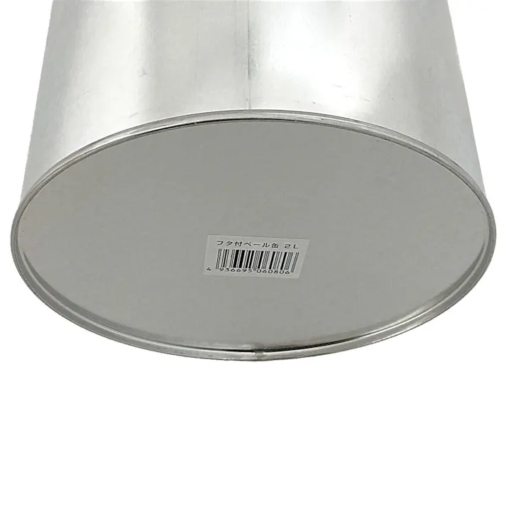 フタ付 丸缶 2L(取っ手付)