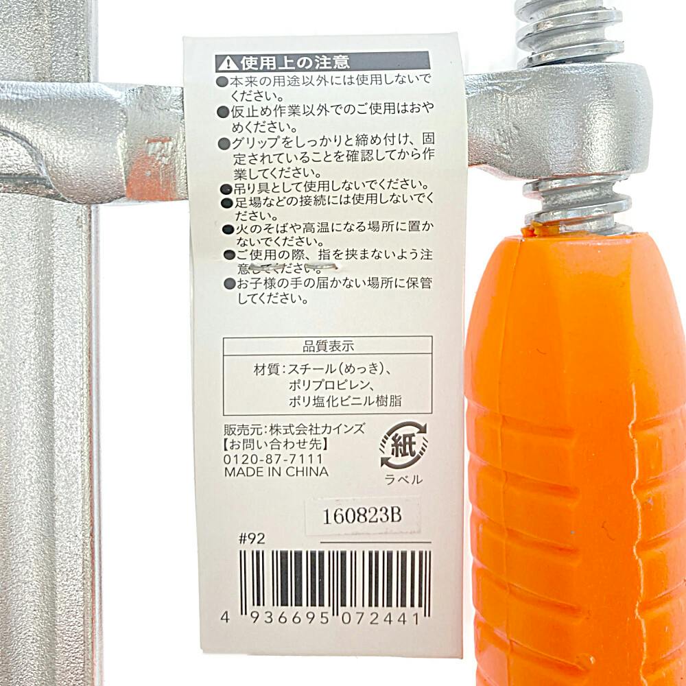 【美品】TNRCN セットアップ　L セーラーカーゴニットセットアップ – Randy