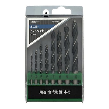 木工ドリルセット8本組 DRR004