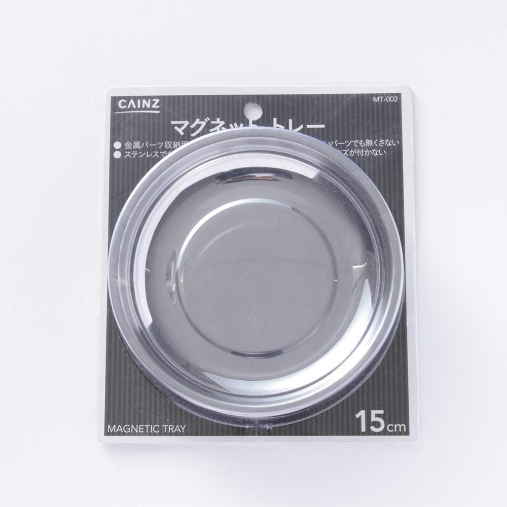 カインズ マグネットトレー 15cm MT-002