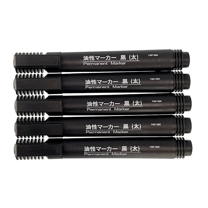 カインズ 油性マーカー 太字 黒 5本入