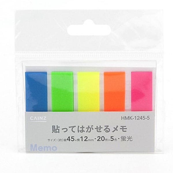 メモまとめ売り　　⑤ 518anBAxReL._UF350,350_QL50_.jpg