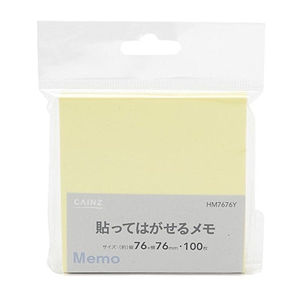 (お得セット×40) ジョインテックス 付箋/貼ってはがせるメモ (75×25mm/黄) P302JY10P 業務用40セット) ジョインテックス 付箋⁄貼ってはがせるメモ 〔75×12.5