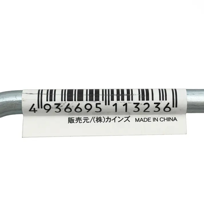 ロープ止・丸型 6×100mm