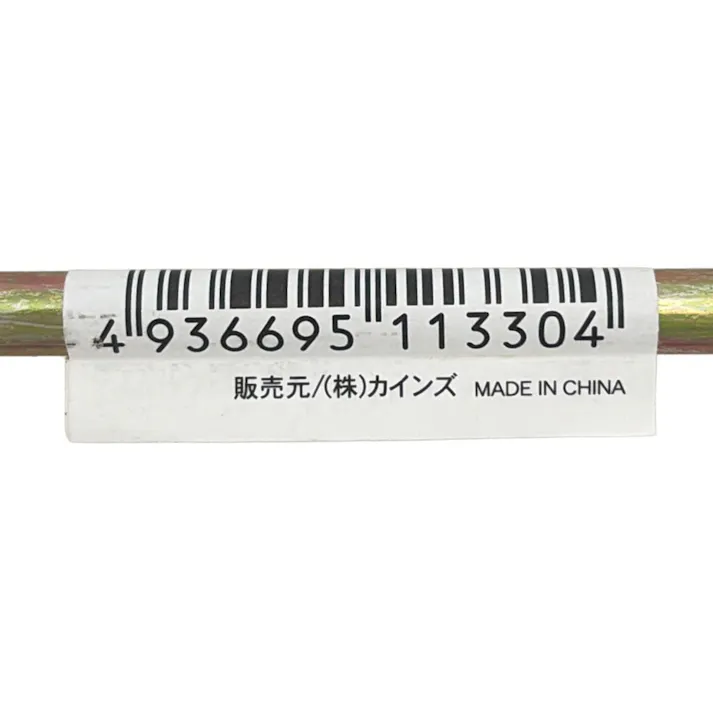 ロープ止・J型 クロメート 6×150mm